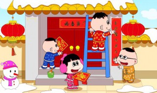 2022春节祝福信息 2021年春节祝福信息