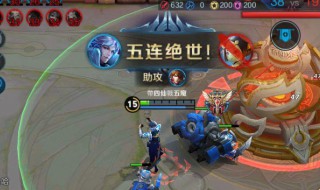 王者荣耀怎么生成击杀集锦视频 王者荣耀如何制作击杀视频