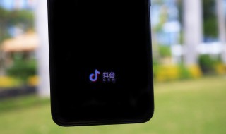 抖音55潮购季短视频话题挑战赛的福利怎么参加 季短视频话题挑战赛的福利如何参与
