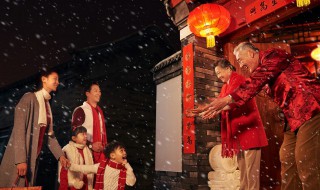 拜年视频祝福语 2024年拜年视频祝福语