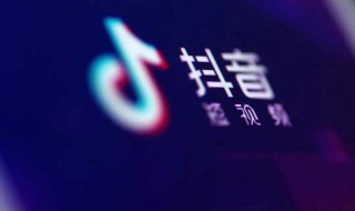 短视频怎么做比较好 短视频怎么做比较好呢
