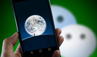 什么微信号才有视频号 什么样的微信号才能有视频号