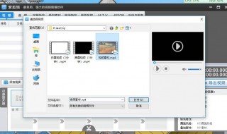 怎么在剪辑加上字幕（怎么在剪辑加上字幕呢）