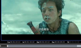 视频剪辑如何编辑文字（视频剪辑如何编辑文字和图片）