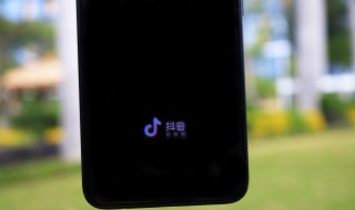 抖音怎么推荐短视频（抖音怎么推荐短视频教程）