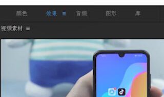 pr怎么保存视频 pr怎么保存视频到桌面