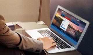 ae怎么保存视频（ae怎么保存视频格式）