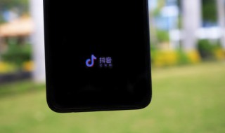 抖音视频怎么保存（抖音视频怎么保存图片）