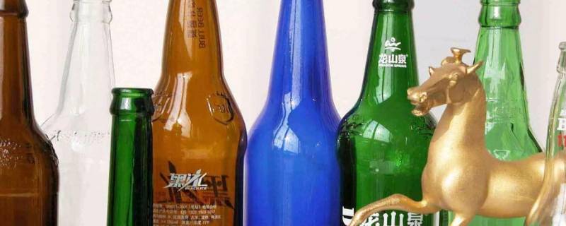 啤酒瓶回收后怎么处理 啤酒瓶如何处理回收