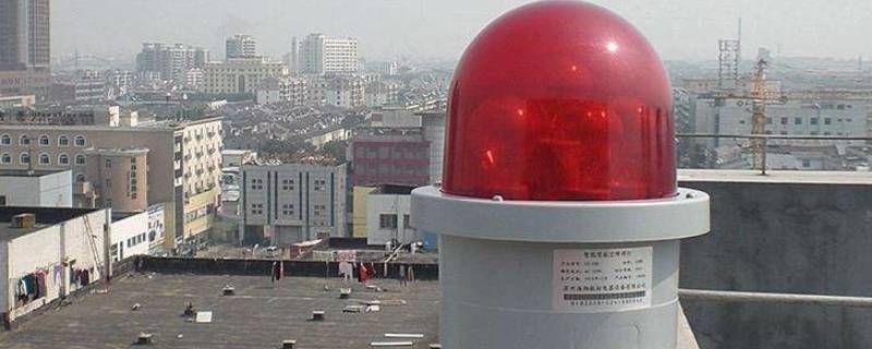 高楼上一闪一闪的红灯是什么 高楼上面一闪一闪的红灯是什么