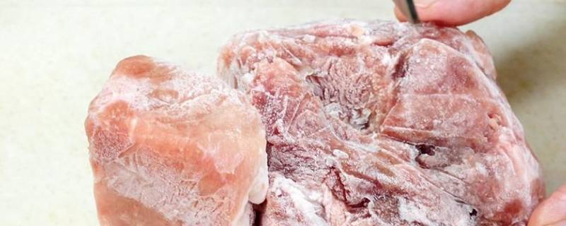 冰箱里的冻肉如何快速解冻 冰箱里肉冻住了怎么快速解冻