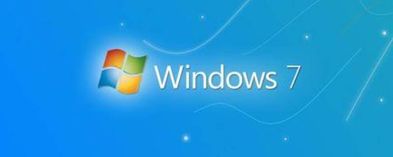 win7桌面突然被拉宽了怎么办 win7桌面图标被拉宽