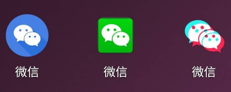 微信已过期或被清理的文件怎么恢复 微信已过期或被清理的文件怎么恢复安卓