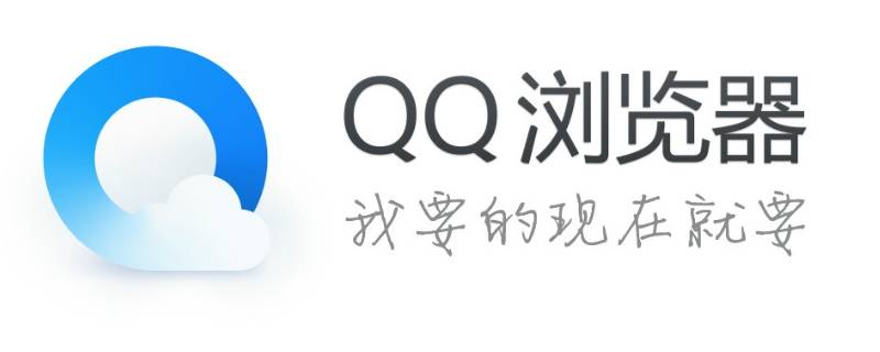 qq浏览器私密空间怎么打开 如何打开qq浏览器私密空间