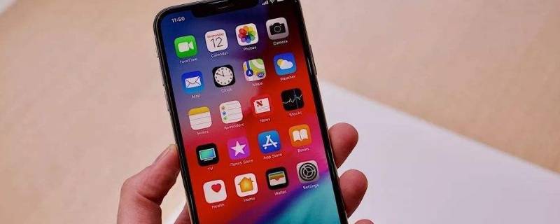 iphone彻底删除app痕迹（苹果历史下载app遗留痕迹如何删除）