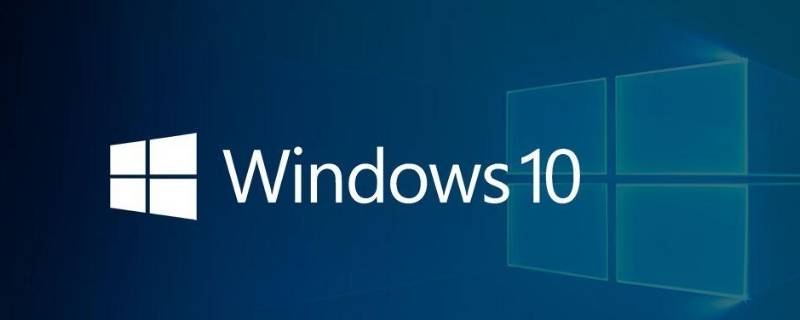 win10重装系统前如何备份c盘（window10如何备份系统C盘）