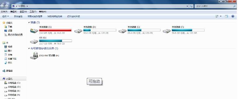 c盘windows文件夹中的哪些文件可以删 c盘windows文件夹中的哪些文件可以删除