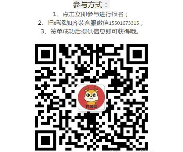 疯了.....赶快上 *领1000元现金红包+万元新年豪礼