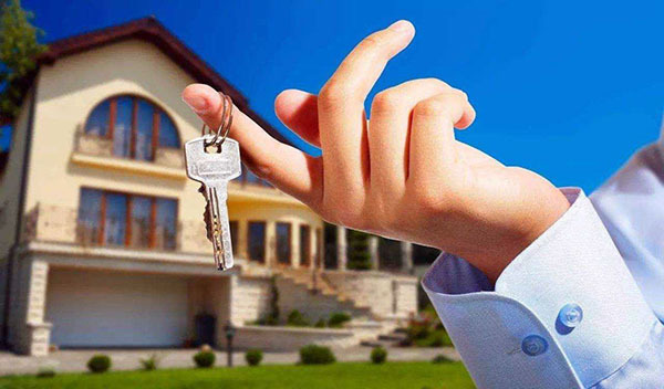 按揭买房需要什么条件 按揭买房需要什么条件和手续