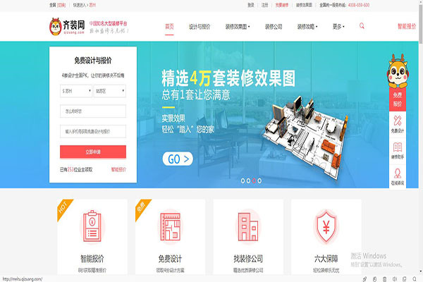 如何查看*？ 如何查看icloud里的照片