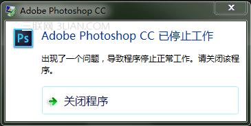 为什么会提示Adobe（为什么会提示无权拨打该号码）