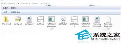 Windows8.1系统怎么关闭GWX 关闭windbg