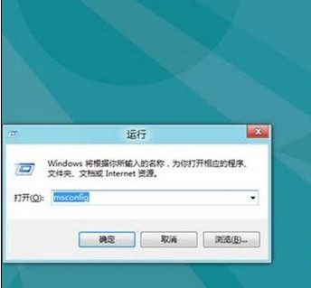 Windows8进入安全模式的方法 win8安全模式