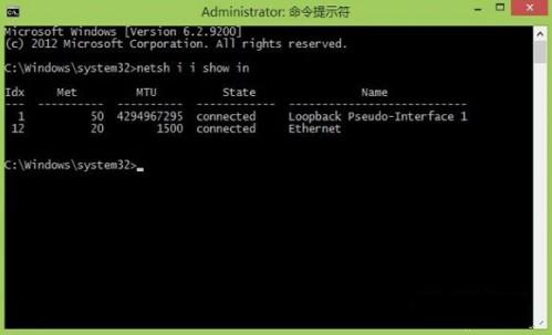 手动绑定Windows8系统ARP的方法（win10如何绑定arp）