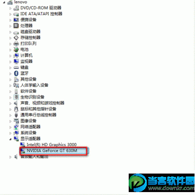 NVIDIA显卡驱动怎么安装?