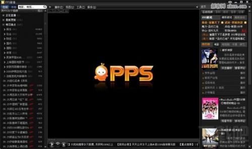 PPS网络电视无法读取频道列表怎么办? 电视无法识别mp4格式