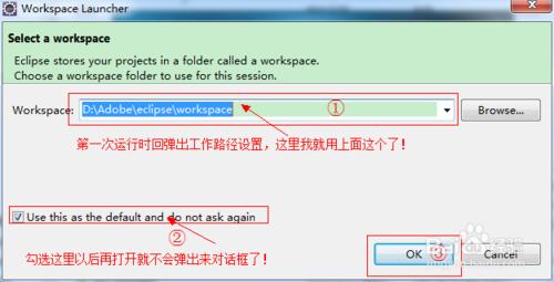 用Eclipse安装ADT插件搭建Android环境(图文) 用Eclipse安装ADT插件搭建Android环境(图文)