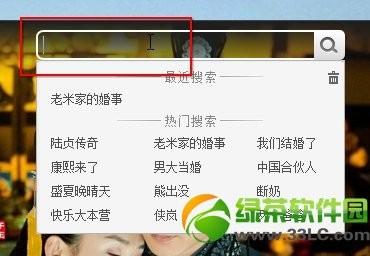 爱奇艺怎么下载电视剧? 手机爱奇艺怎么下载电视剧