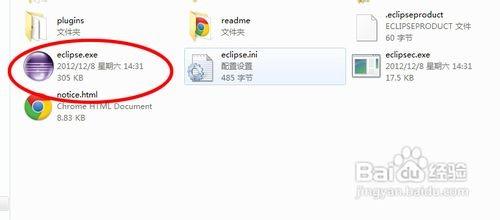 如何在eclipse中添加android ADT ADT插件的安装图文教程