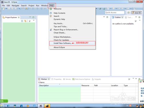 用Eclipse安装ADT插件搭建Android环境(图文) 用Eclipse安装ADT插件搭建Android环境(图文)