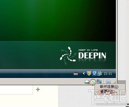 VMWare虚拟机如何使用快照功能备份系统 VMWare虚拟机如何使用快照功能备份系统