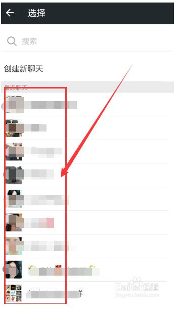 陌陌怎么加好友? 陌陌怎么加好友?