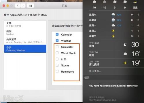 VMware 11安装Mac OS X 10.10虚拟机以及优化心得