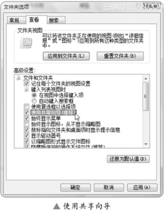 如何设置Windows（如何设置windows开机密码）