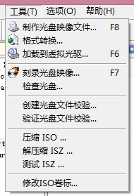 vmware 10安装mac os 10.9教程