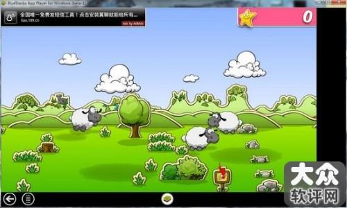 BlueStacks教程（bluestacks4）