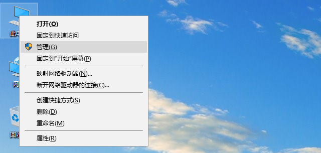 win10如何以管理员身份登录电脑（win10如何以管理员身份登录电脑系统）