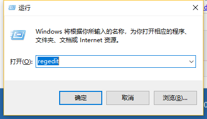 安装win10后如何打开ahci模式 在ahci模式下安装win10