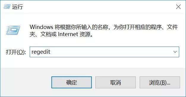 彻底关闭win10自动更新的方法