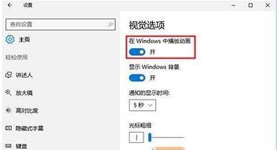 win10系统print WIN10系统打印机打印不了