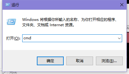 win10休眠文件如何清除