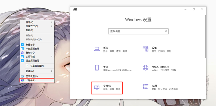 win10操作中心怎么打开 windows10操作中心怎么打开