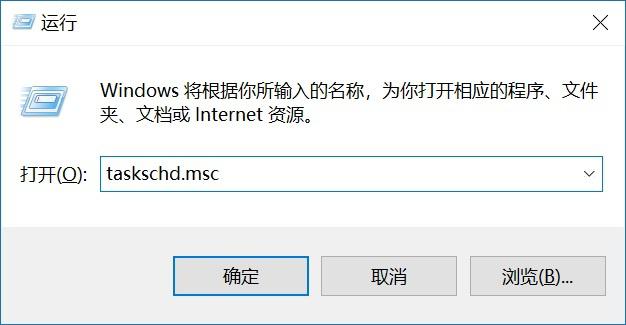 如何关闭win10自动更新