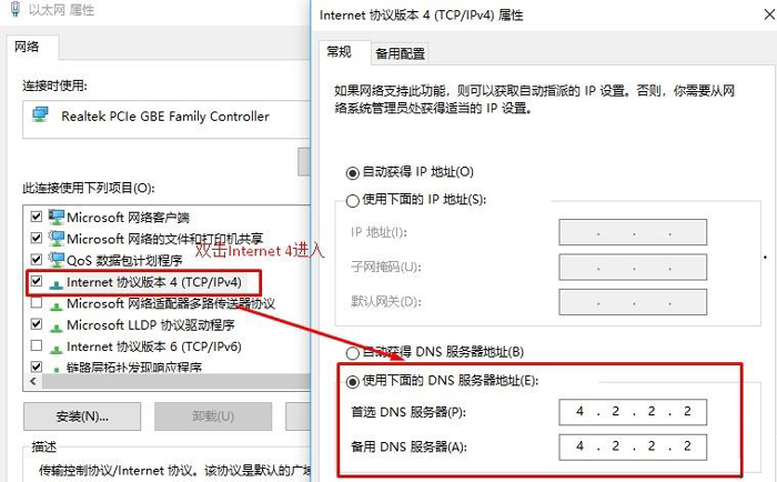 Xbox商店没有图片怎么办（xbox不显示游戏图片）