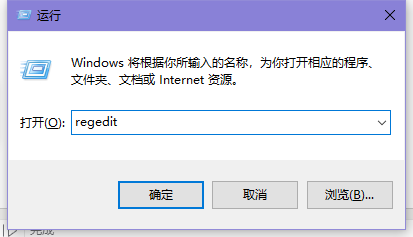 win10如何禁止桌面放文件（如何禁止在桌面放文件）