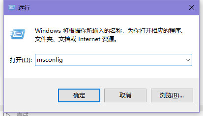 win10开始菜单点击无效怎么办